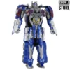 Takara Turbo Changer TC-01 TC01 Big Optimus Prime