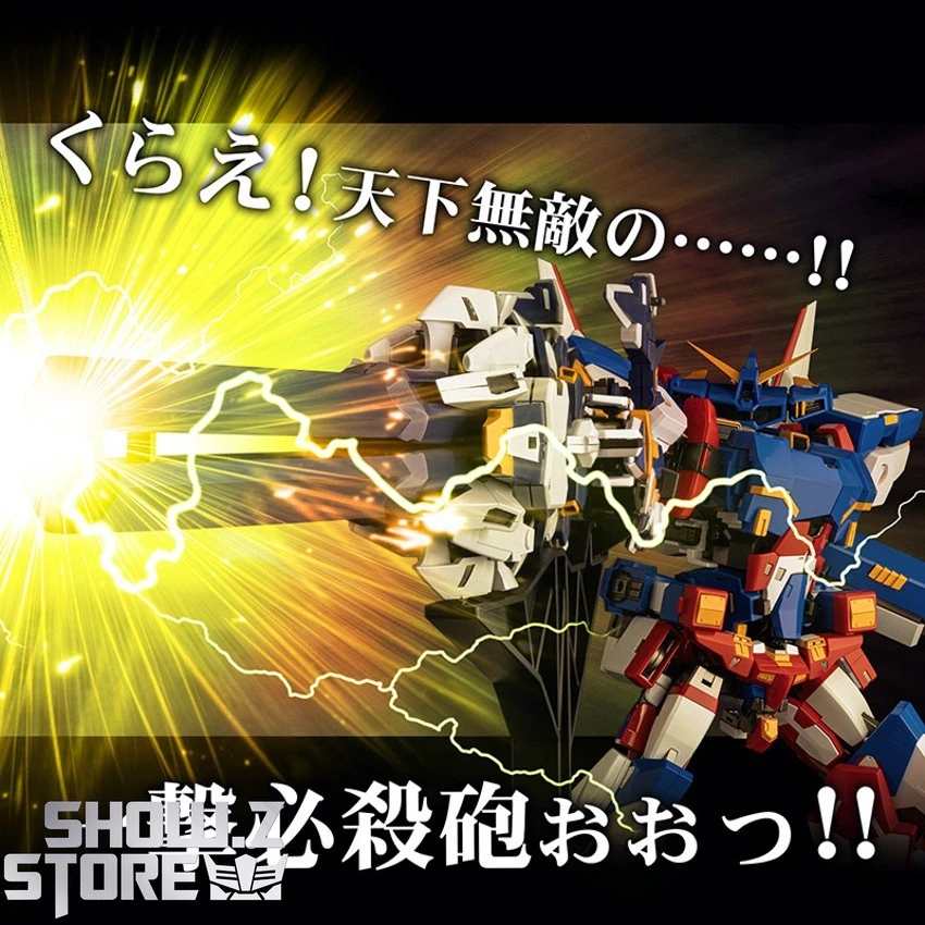 Sentinel Toys Riobot Super Robot Wars R-GUN Powered - Image 13