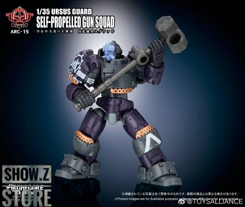 Toys Alliance 1/35 ARC-15 Ursus Guard SPG Squad - Image 8
