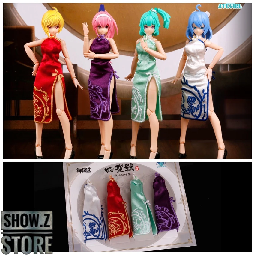 Eastern Model Upgrade Kit For Four A.T.K. Girls