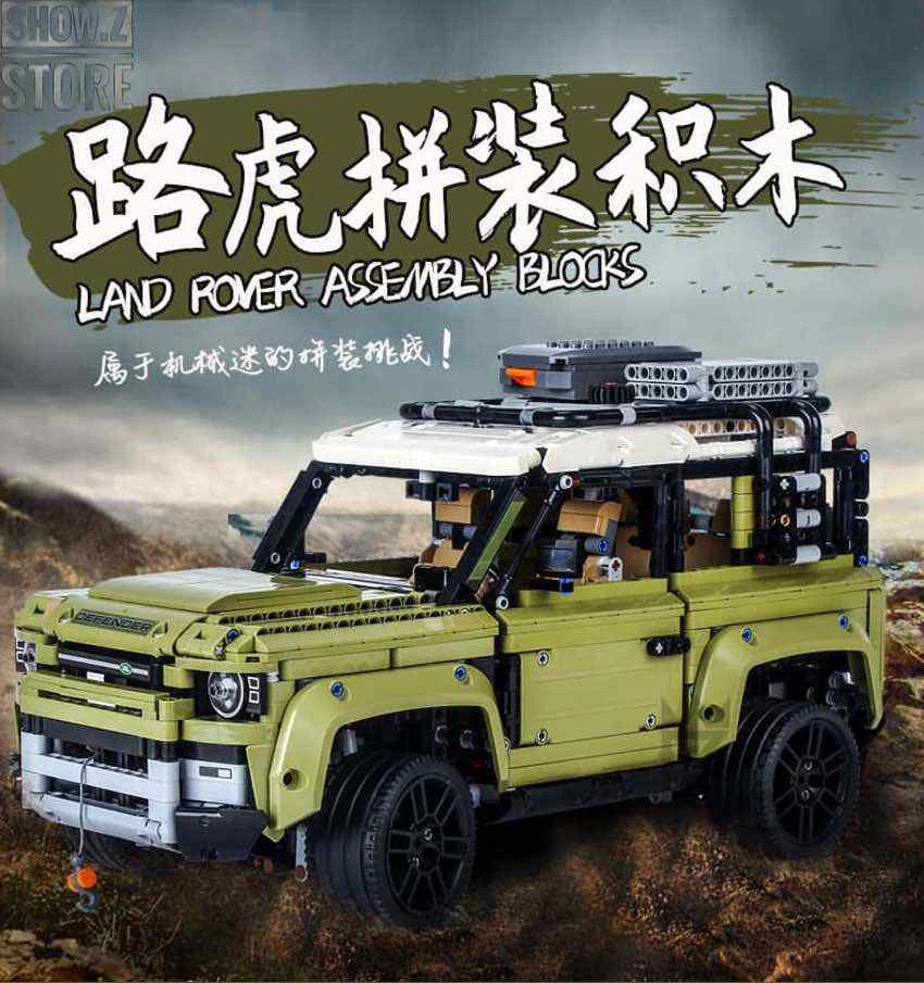 Lepin/King 93018 Land Rover Defender - Image 4