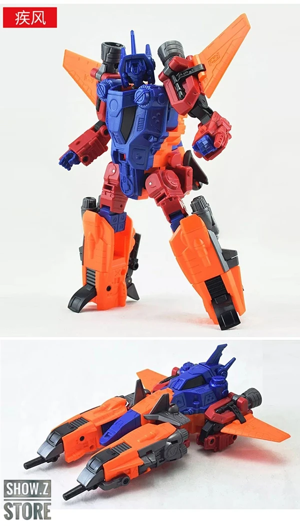 Weijiang Wei Jiang WJ Computron Combiner Set Of 5 - Image 10