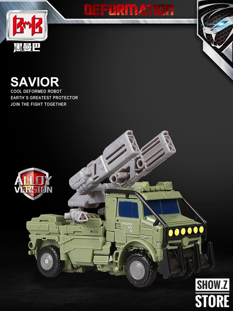 Black Mamba 4th Party The Last Knight Hound - Image 6