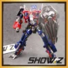 Weijiang M01 Optimus Prime Commander Oversize