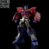 Flame Toys Furai Model IDW Optimus Prime Battle Damaged Version