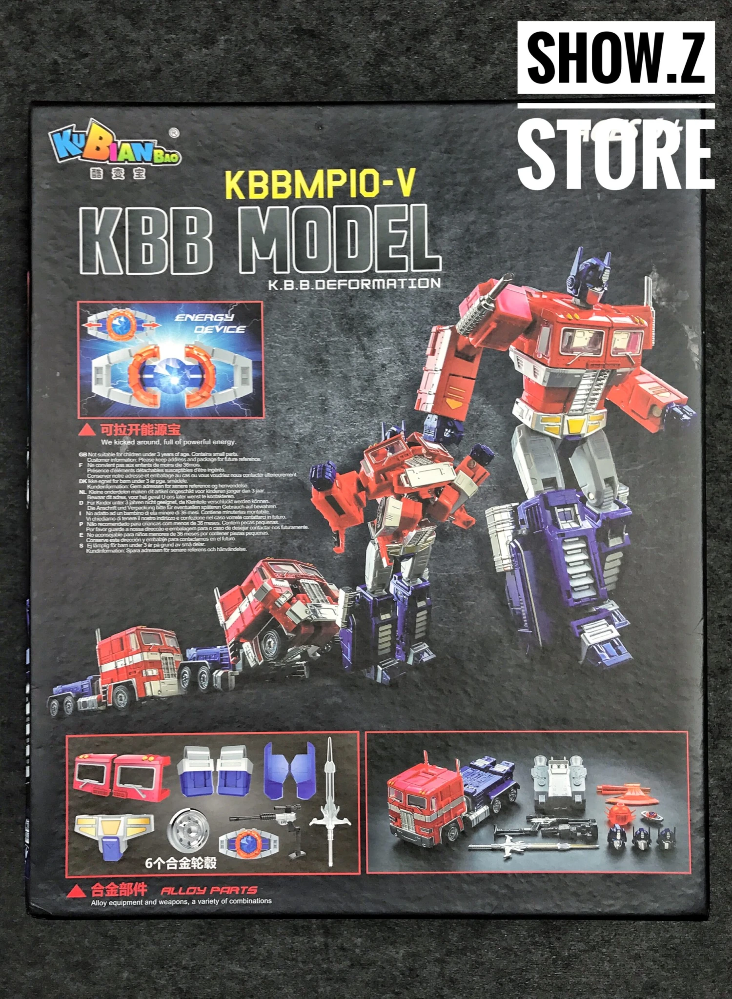 KBB MP-10V Optimus Prime - Image 5