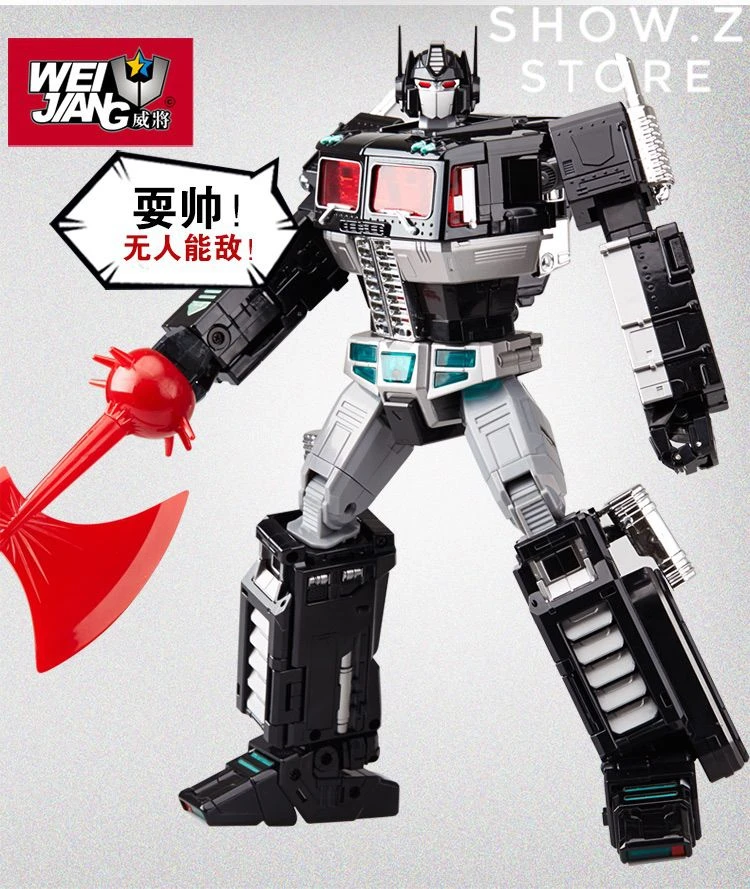 WeiJiang MPP10B Nemesis Prime Oversized - Image 6