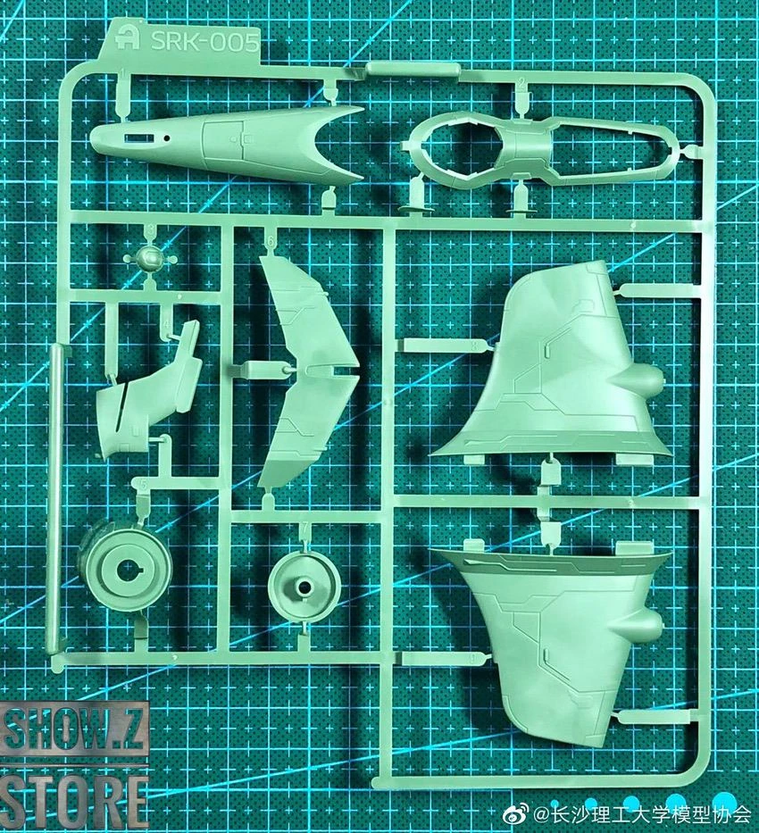 Suyata SRK-005 1/48 Shipborne Bomber SUISEI Model Kit - Image 12