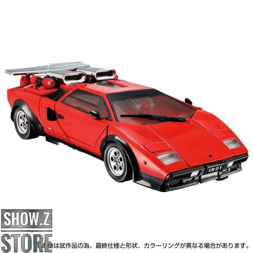 Takara Tomy Masterpiece MP-39+ Spinout - Image 6