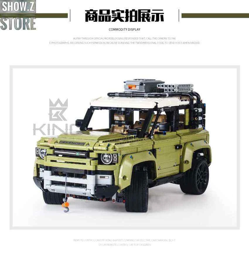 Lepin/King 93018 Land Rover Defender - Image 9