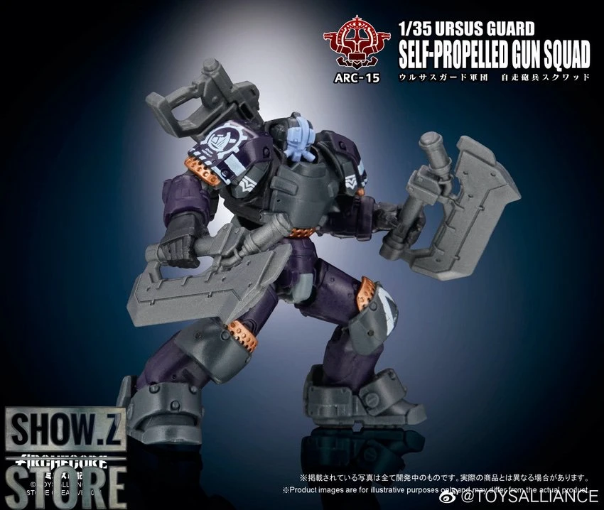 Toys Alliance 1/35 ARC-15 Ursus Guard SPG Squad - Image 6