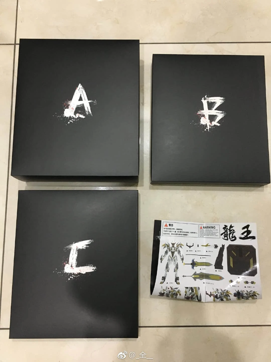 MetalMyth MM-01 1/100 Dragon King Mashin Hero Wataru - Image 19