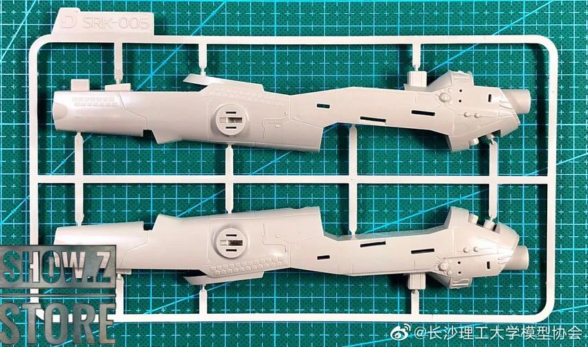 Suyata SRK-005 1/48 Shipborne Bomber SUISEI Model Kit - Image 9