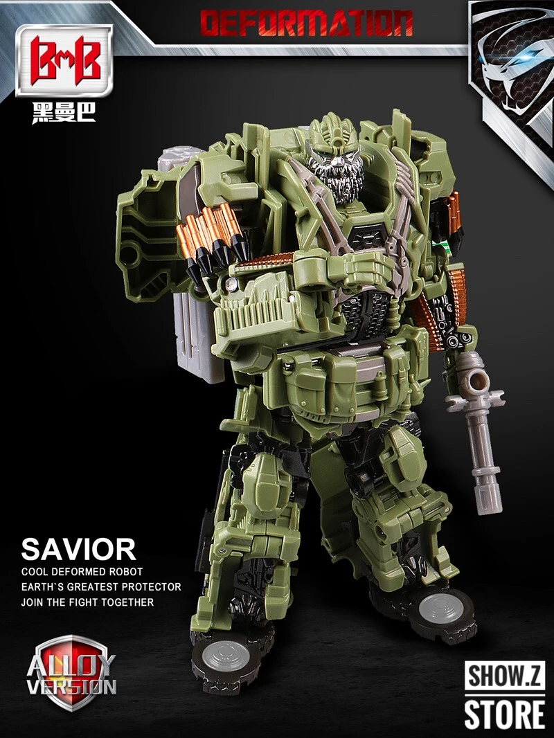 Black Mamba 4th Party The Last Knight Hound - Image 7