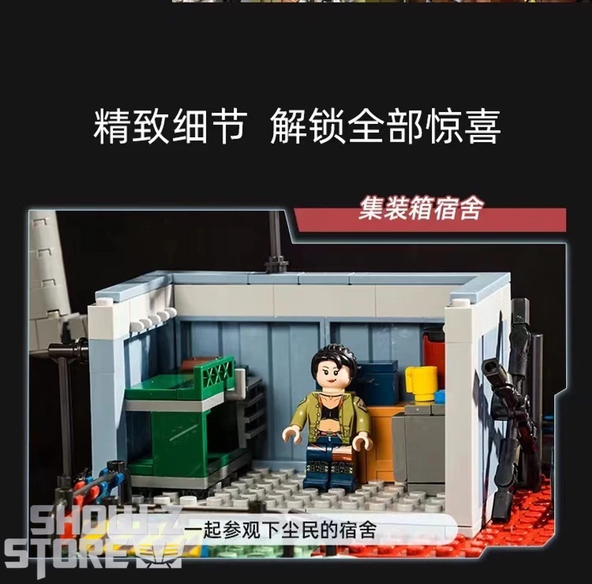 Pantasy 81101 Licensed Incarnation The Floating Mechanical City Building Blocks - Image 8