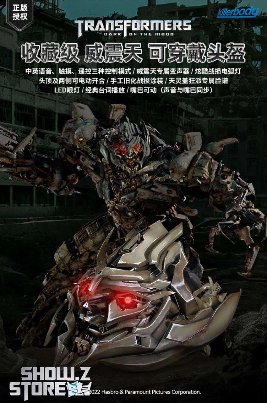 Killerbody 1/1 KB20069-48 Official Licensed Megatron Wearable Helmet W/ Voice Control - Image 2