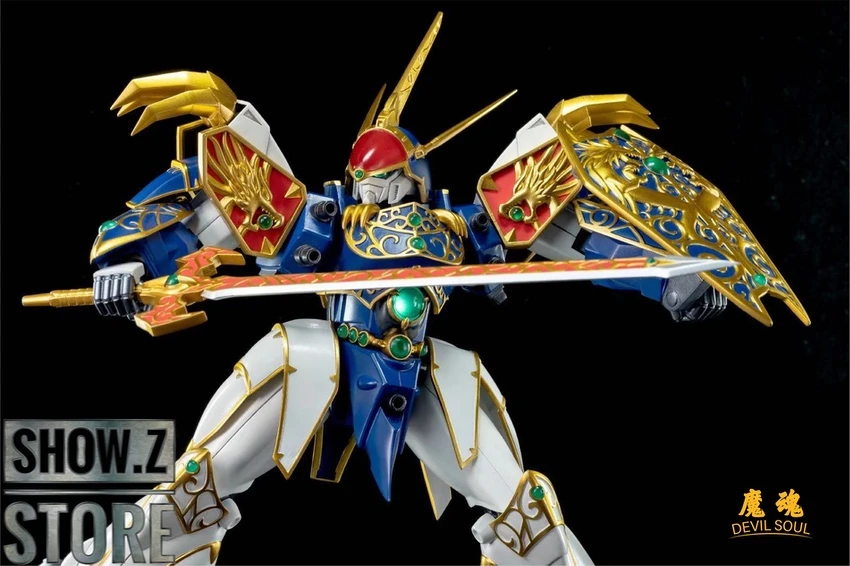 Devil Soul Blue Dragon Ryujinmaru - Image 7