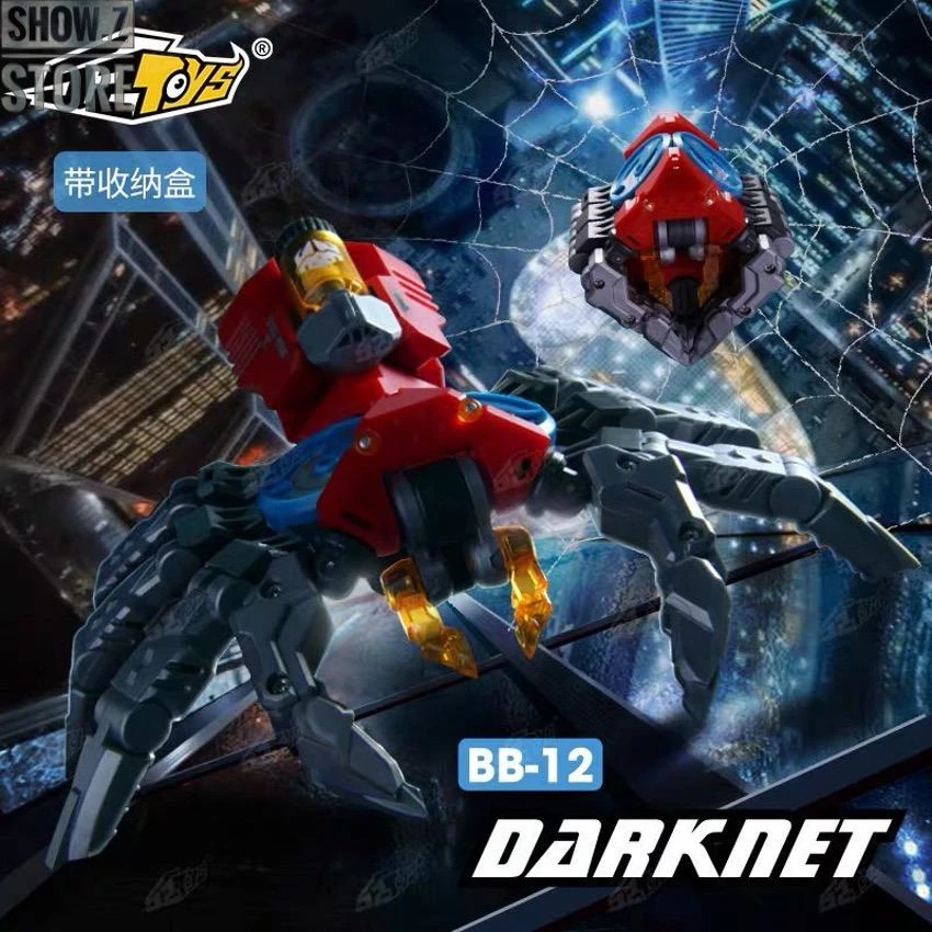 52Toys BeastBox BB-12 Darknet - Image 3