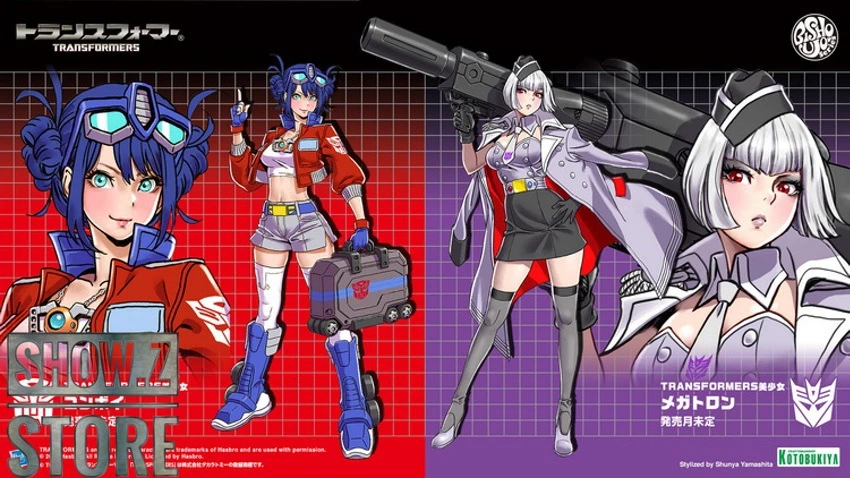 Kotobukiya Bishoujo Transformers Megatron Statue - Image 17