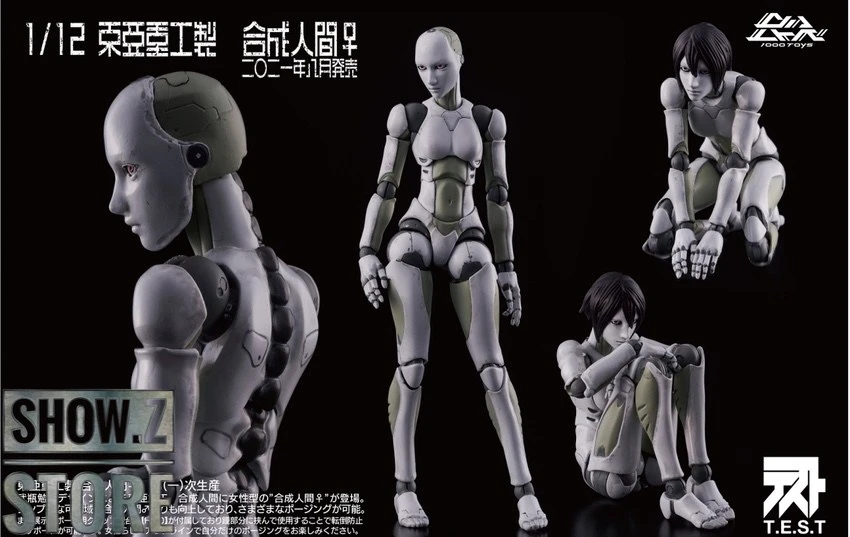 Sentinel Toys 1000Toys 1/12 Synthetic Human - Image 5