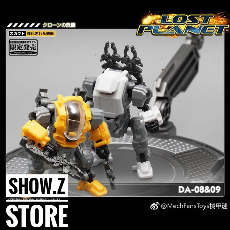 MechFansToys Lost Planet Powered-suit DA08 Grey & DA09 Yellow Diaclone - Image 2