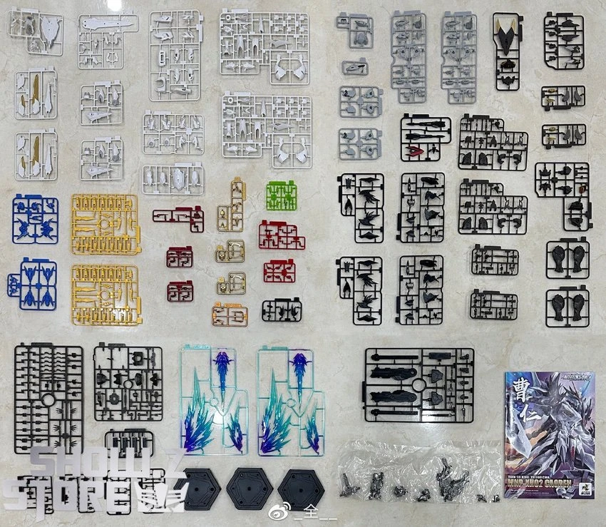 Motor Nuclear MNP-XH02 Cao Ren Model Kit - Image 10