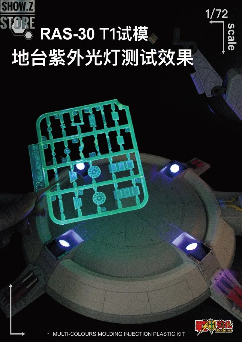 Rodams 1/72 RAS-30 RX-78GP03S Gundam Clear Version Model Kit - Image 11