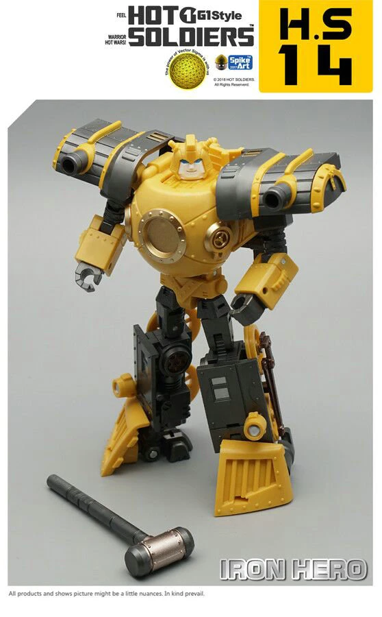 Mech Planet Hot Soldiers HS14 Iron Hero Bumblebee Hearts Of Steel - Image 4