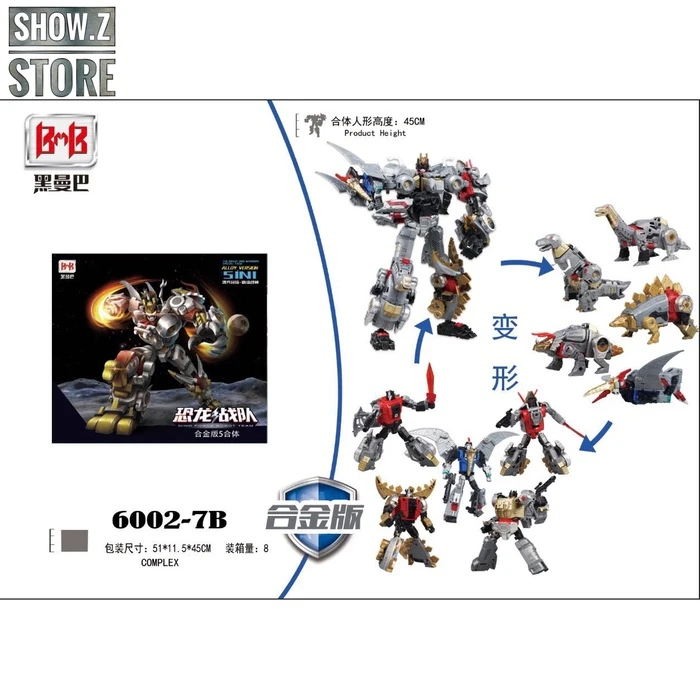 Black Mamba H6002-7B Robot Force Volcanicus Oversized Combiner Set Of 5