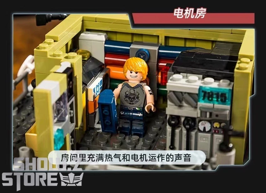 Pantasy 81101 Licensed Incarnation The Floating Mechanical City Building Blocks - Image 12