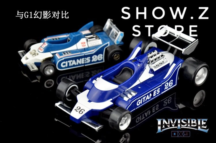 DX9 D-03 D03 Invisible Mirage - Image 13