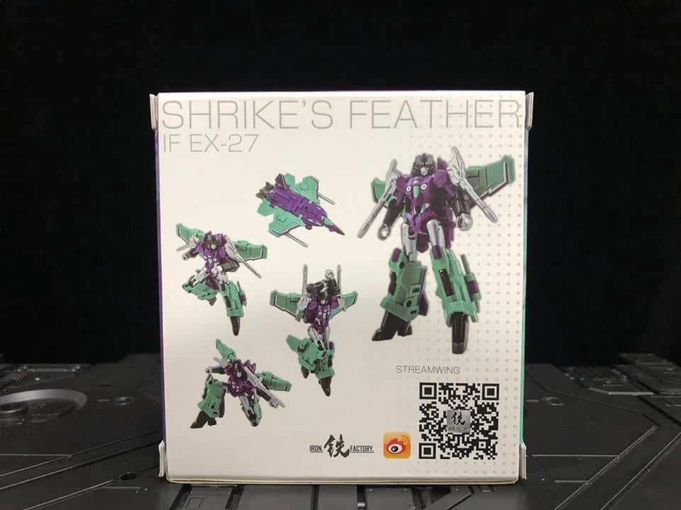 IronFactory EX-27 Shrike's Feather Slipstream - Image 3