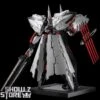 Sentinel Toys Riobot Linebarrels Of Iron EX-Linebarrel