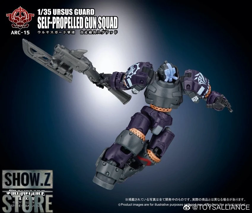 Toys Alliance 1/35 ARC-15 Ursus Guard SPG Squad - Image 4