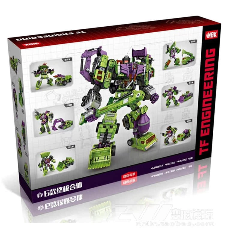 NBK Devastator TF Engineering Full Set Of 6 - Image 3