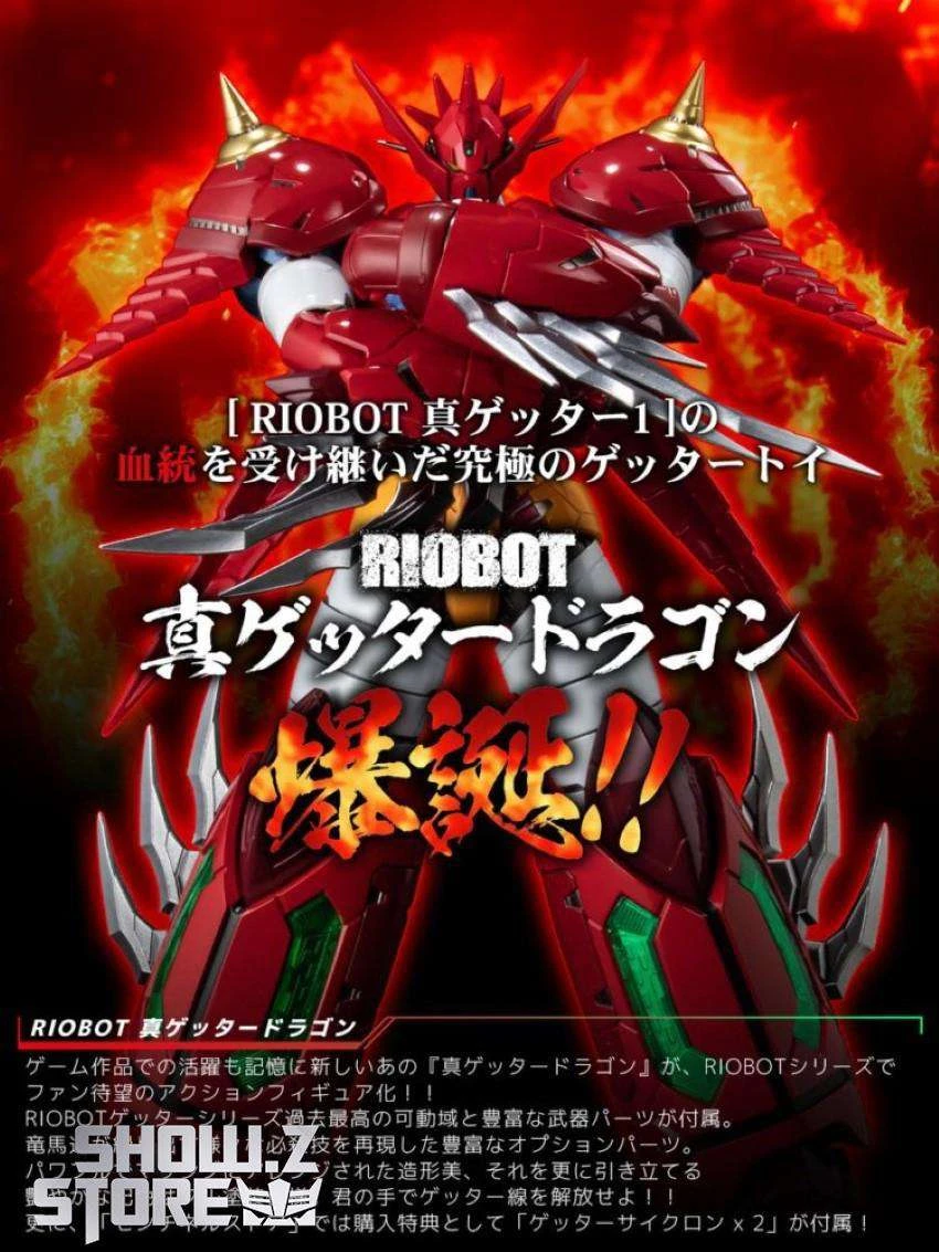 Sentinel Toys Riobot Shin Getter Dragon - Image 2