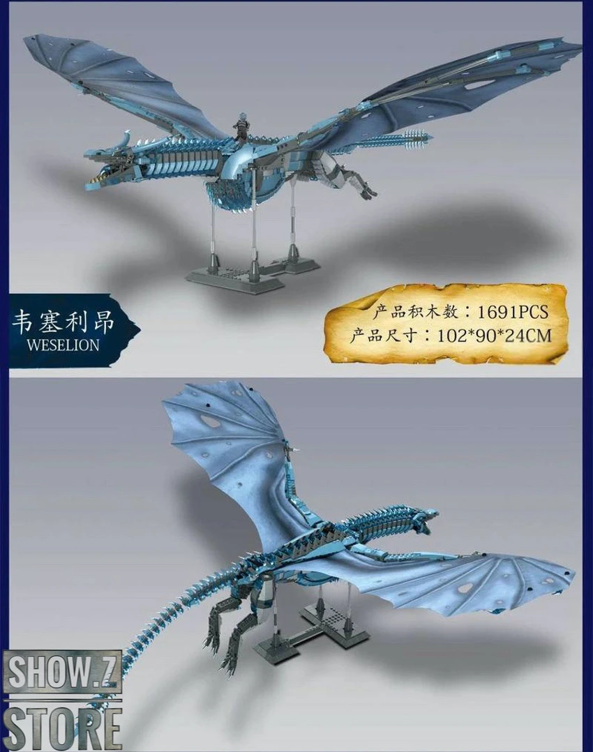 Super 18K MOC Viserion Weselion Game Of Thrones - Image 4