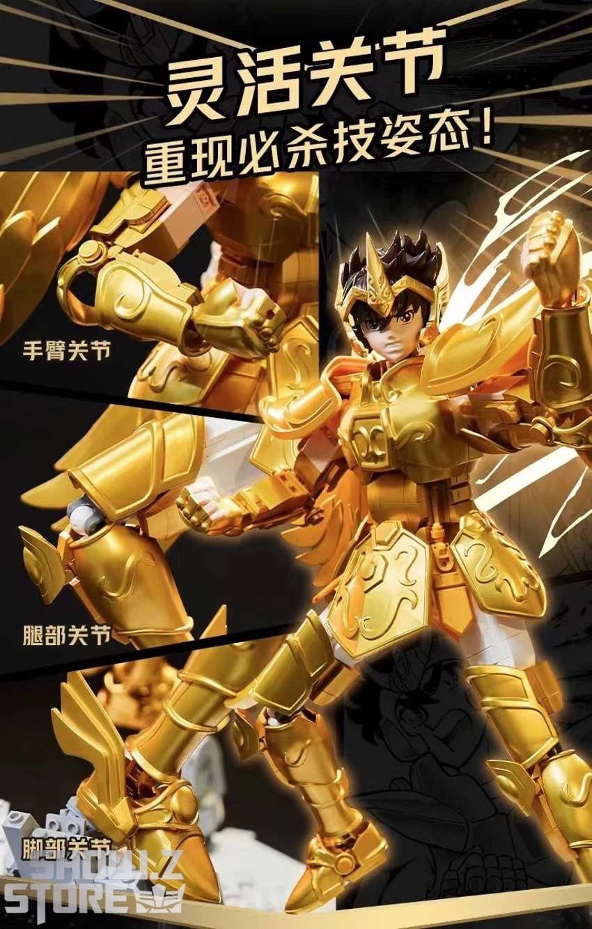 Pantasy 86601 Licensed Saint Seiya Building Blocks - Image 6