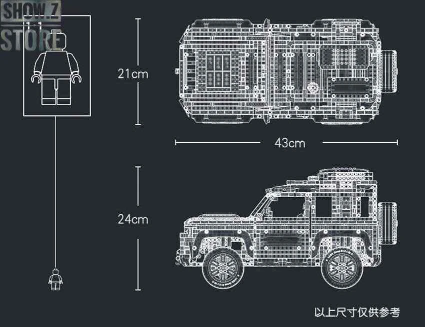 Lepin/King 93018 Land Rover Defender - Image 3
