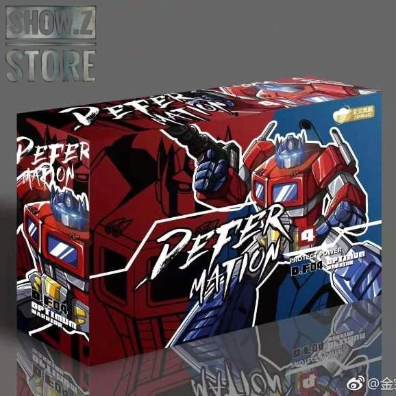 Jinbao DF04 Optimum Warrior Oversized Optimus Prime - Image 4