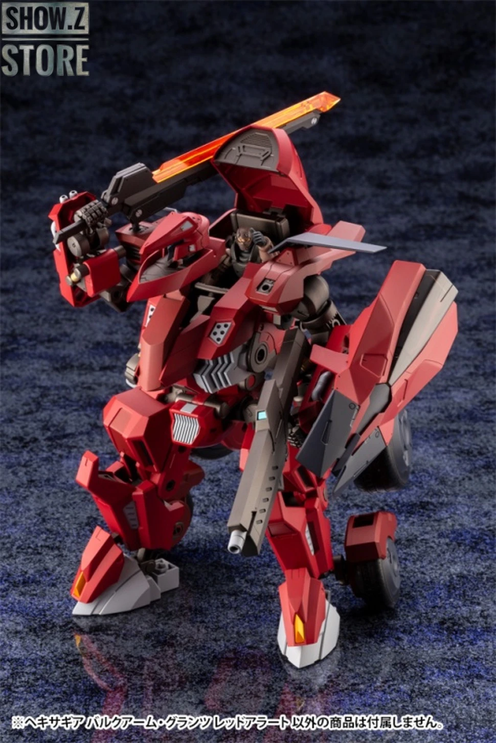 Kotobukiya Hexa Gear 1/24 Bulkarm Glanz Red Alert - Image 14