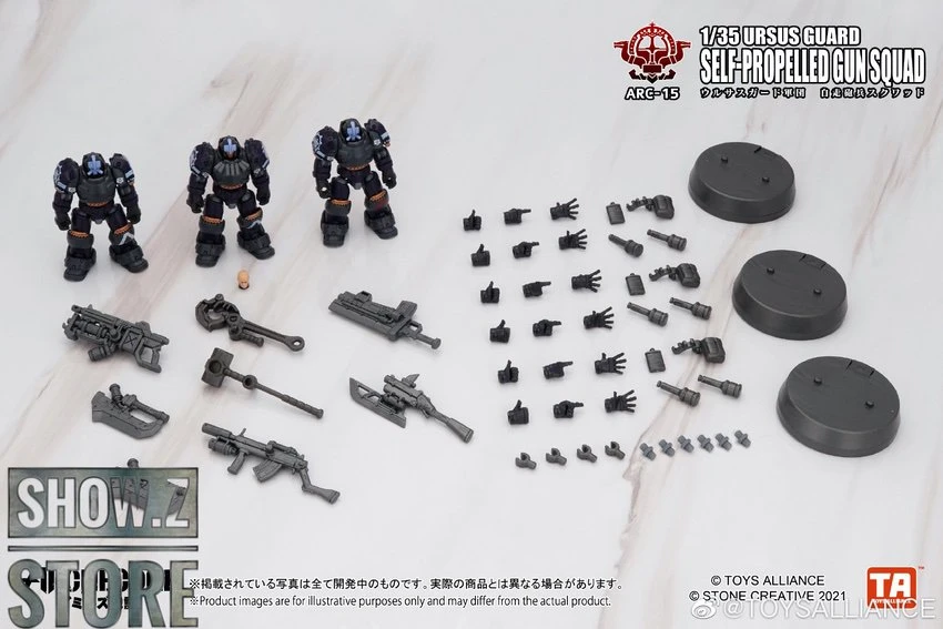 Toys Alliance 1/35 ARC-15 Ursus Guard SPG Squad - Image 9