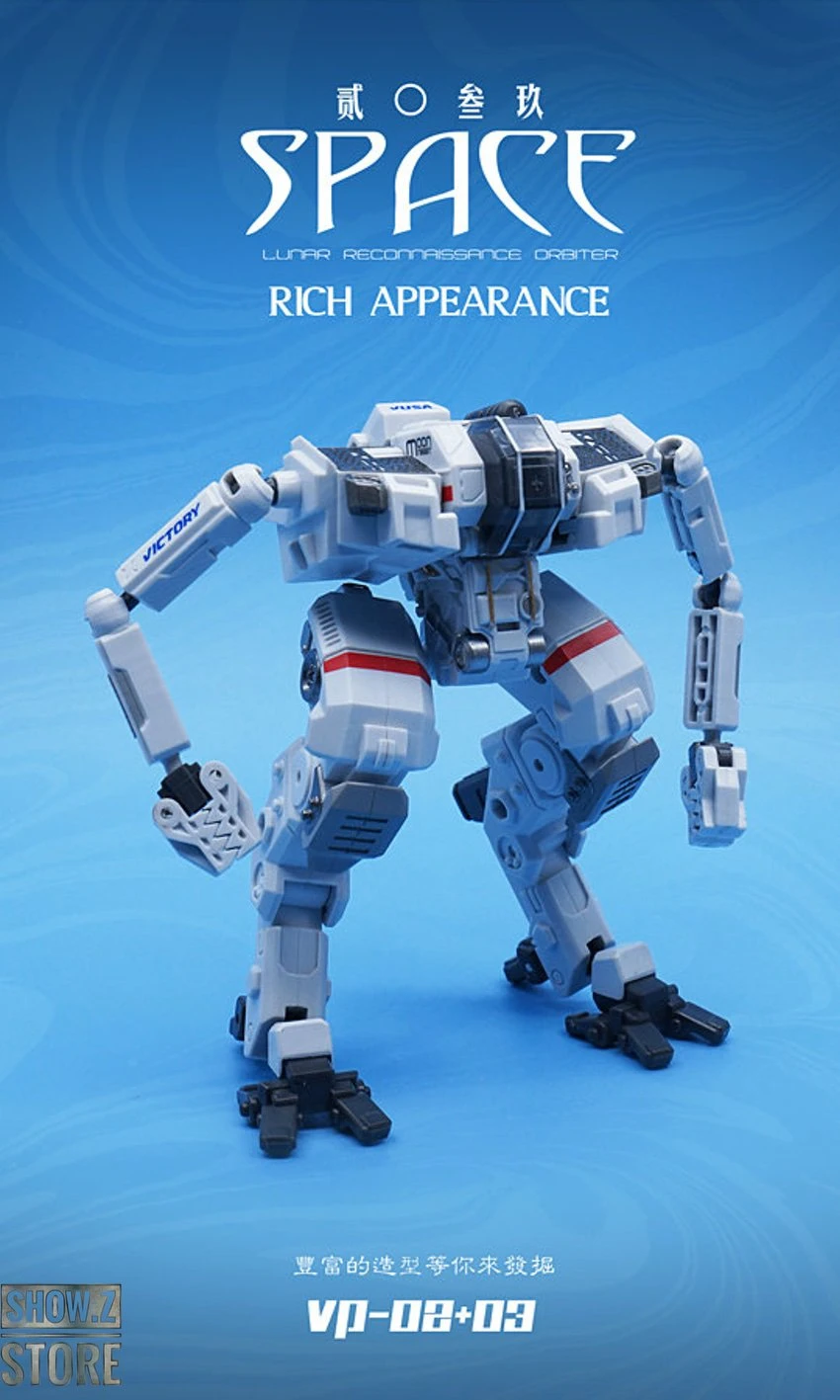 MechFansToys VP-02 Lunar Reconnaissance Orbiter - Image 6