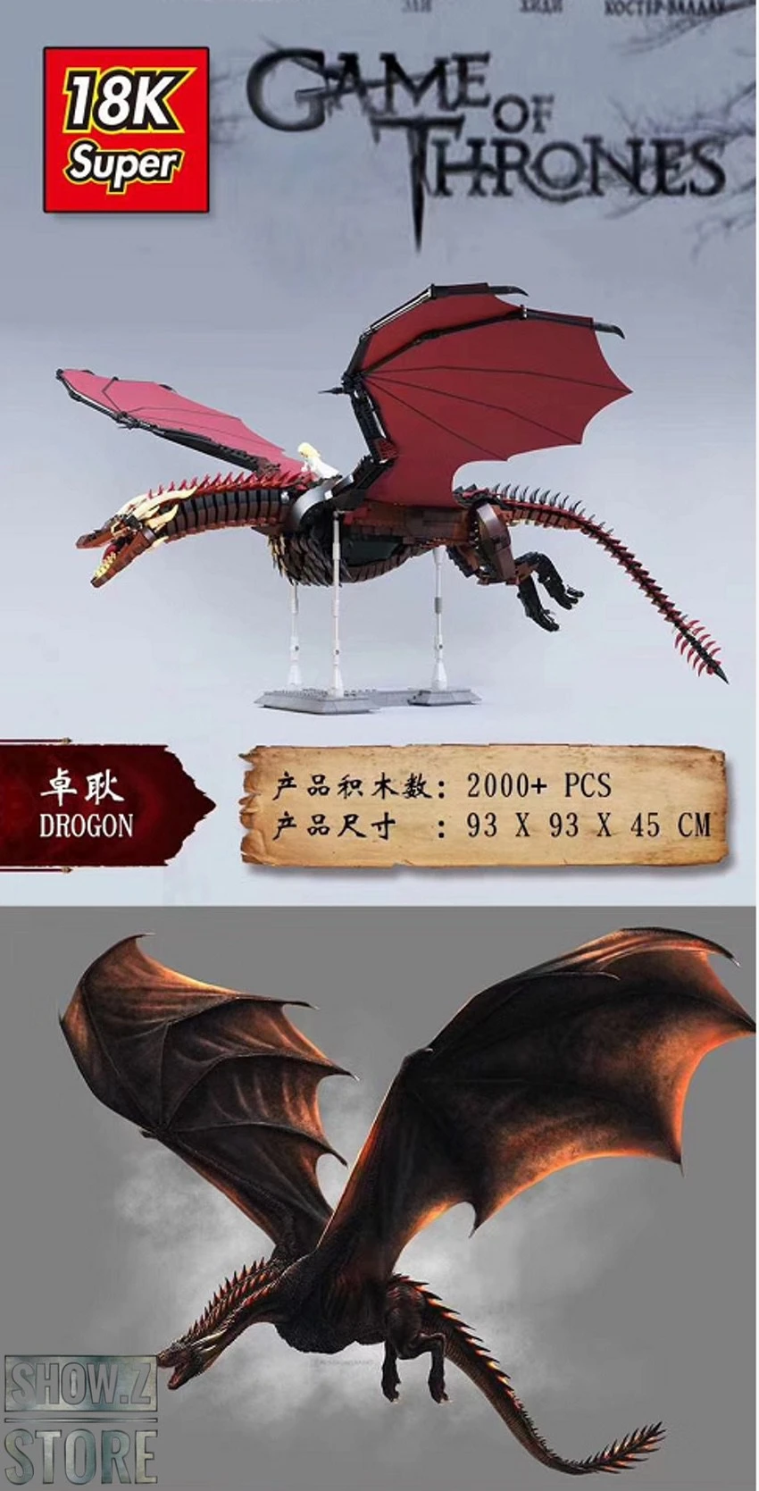 Super 18K MOC Drogon Game Of Thrones - Image 3