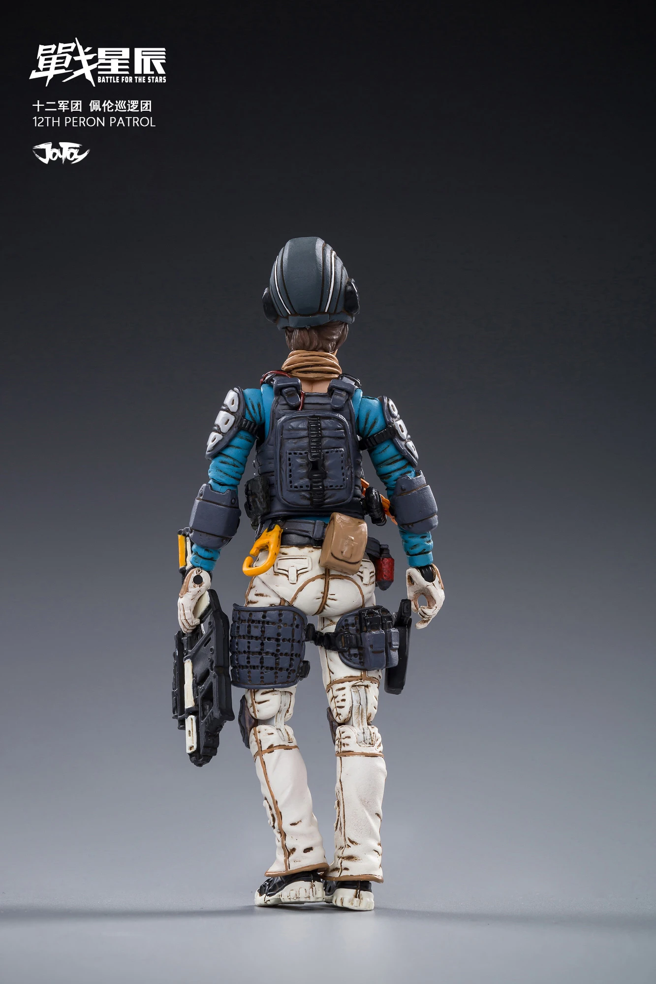 JoyToy Source 1/18 War Stars Starhawk 12th Peron Patrol Set Of 3 - Image 10