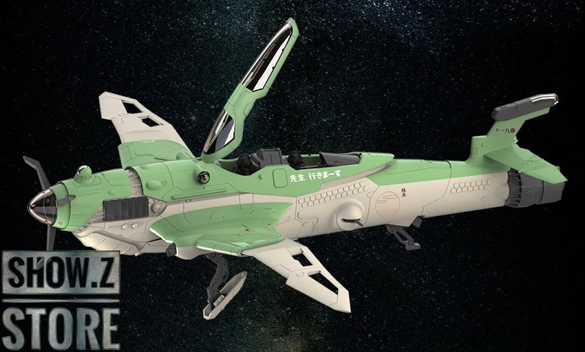 Suyata SRK-005 1/48 Shipborne Bomber SUISEI Model Kit - Image 18