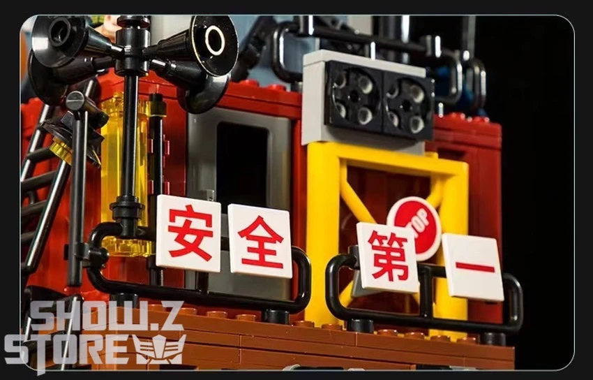 Pantasy 81101 Licensed Incarnation The Floating Mechanical City Building Blocks