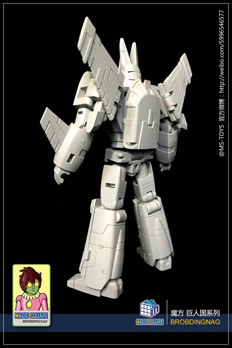 Magic Square MS-B06 Space Skimming Cyclonus - Image 18