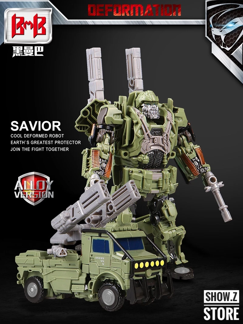 Black Mamba 4th Party The Last Knight Hound - Image 4