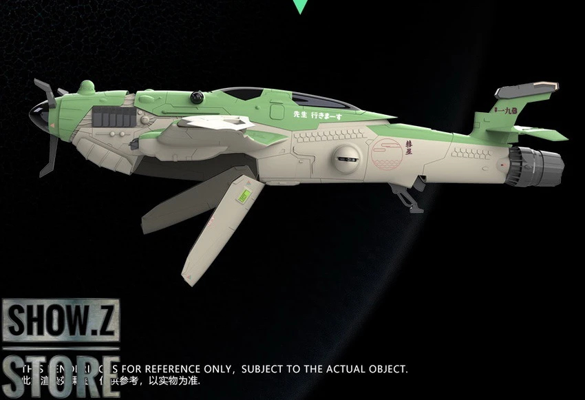 Suyata SRK-005 1/48 Shipborne Bomber SUISEI Model Kit - Image 17